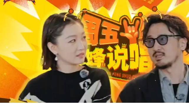 王传君新歌Beat由王鹤棣制作，周冬雨周五晚高疯