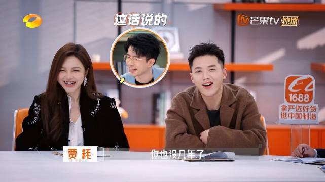 周扬青计划第三次创业后退休，直言达到目标就退出