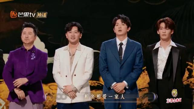 苏有朋搭档团欢乐互动引热议