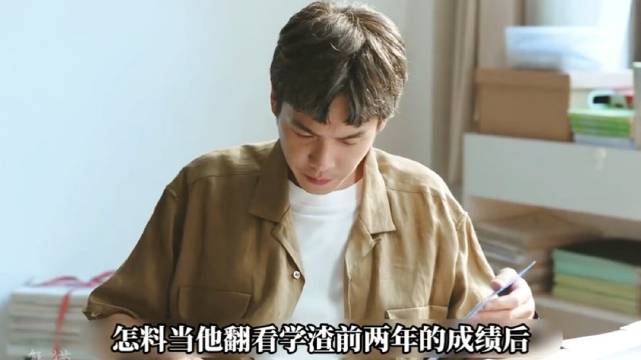 高考真的是寒门子弟改变命运的唯一途径吗？