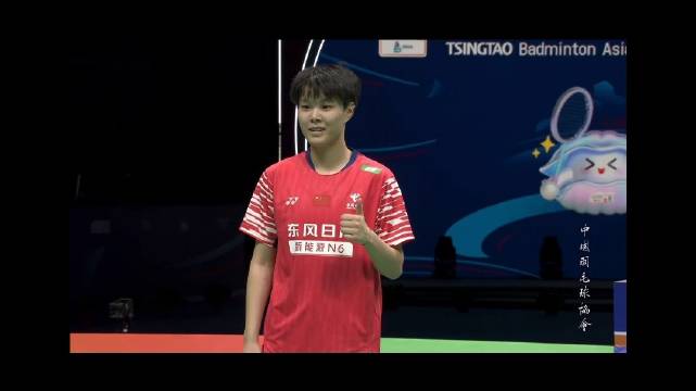 国羽女团3比0胜台北晋级亚锦赛决赛