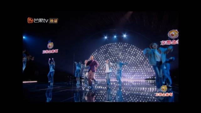 苏有朋领衔声生不息华流季大合唱快乐颂