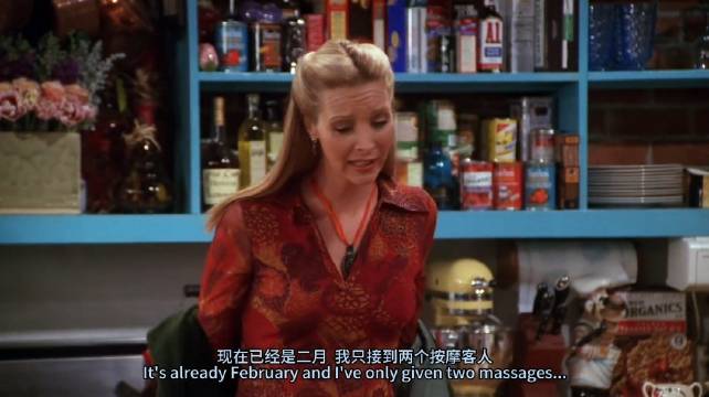 跟着菲比学销售，她好善良！