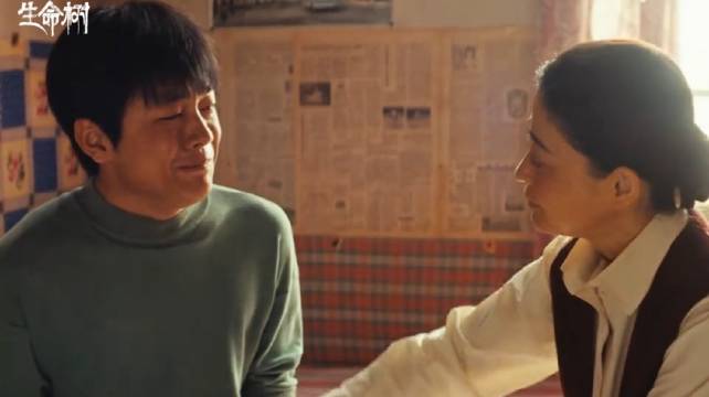 医院不让白菊弟弟卖盒饭了觉得他犯过事影响不好