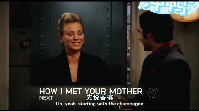 拉杰提前喝了酒，敢和女生说话了