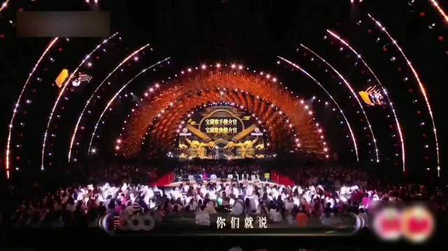 汪苏泷声生不息收官称多唱新人新歌