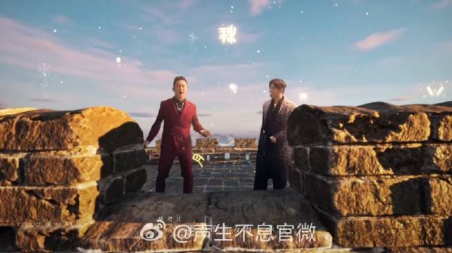 苏有朋声生不息舞台献唱龙的传人