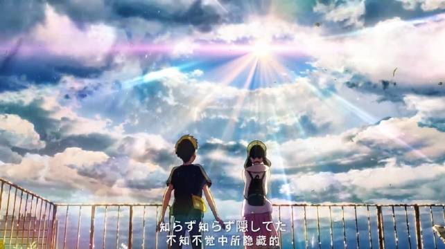 新海诚作品绝美画面盘点，天气之子、你的名字等上榜