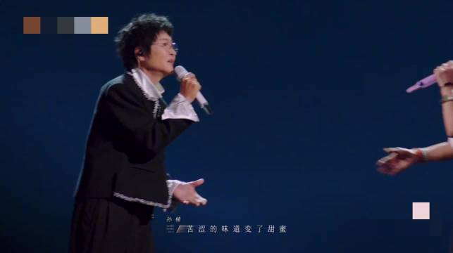 那英演唱少年包青天主题曲引回忆