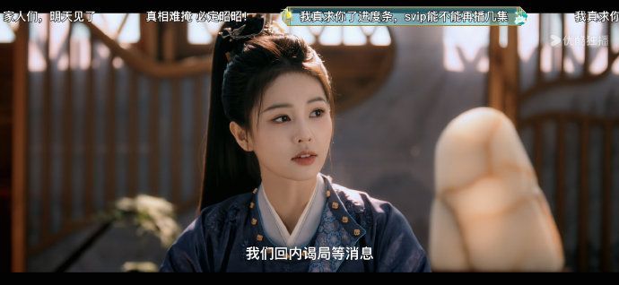 于正豪掷千座“云包场”力挺！《唐宫奇案》真那么好看吗？