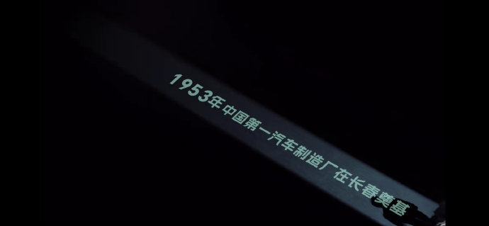 中国汽车品牌比亚迪和长城汽车是如何在国际车展上实现“首次入场”的？