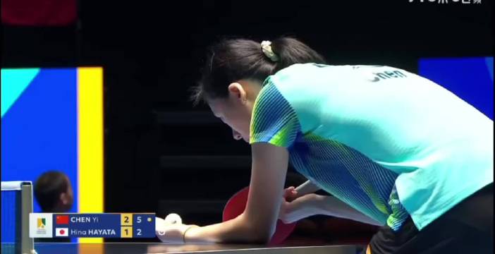 陈熠3比1胜早田希娜强势挺进亚洲杯八强