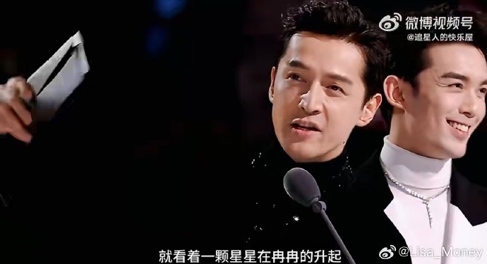 吴磊作为演员，这次跨界舞台表演的实际唱功和舞台表现力如何评价？