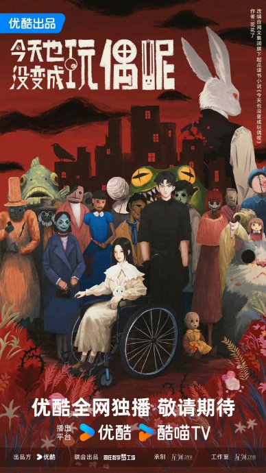 陈都灵最近有哪些新剧即将和大家见面？