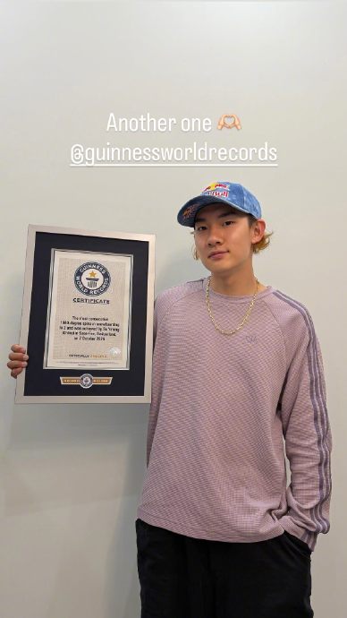 林一和苏翊鸣在冰雪主题综艺中有哪些具体的互动环节？