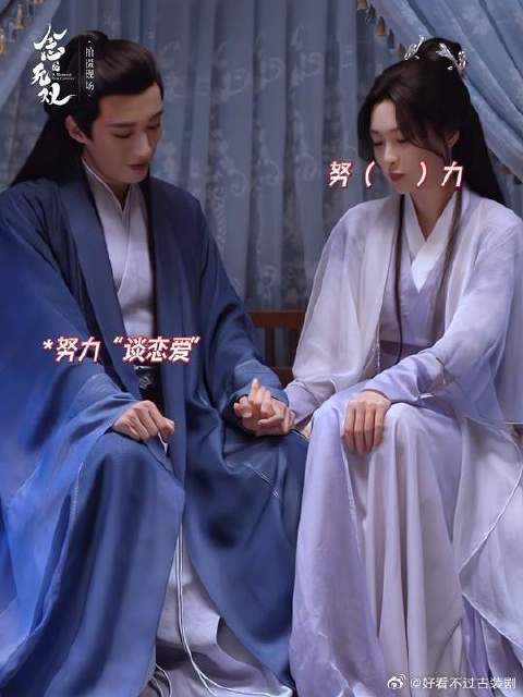 投喂日常get！这就是“养成系”的快乐