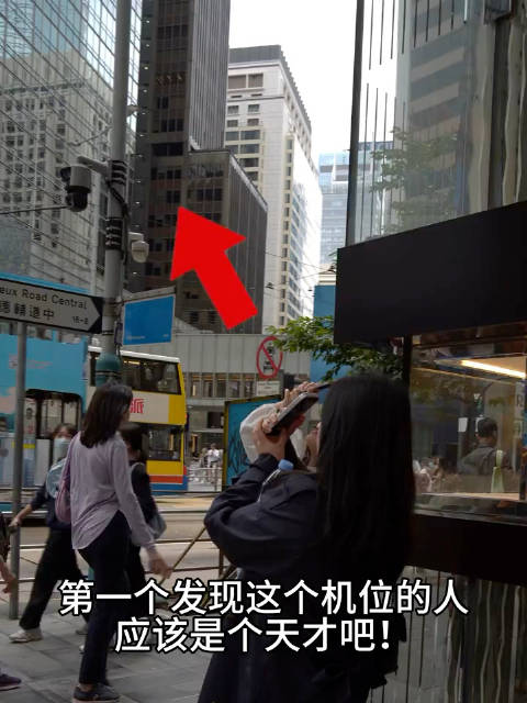 香港中环现现实版盗梦空间奇景，翻转镜头拍出电影感