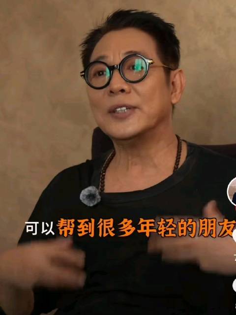 李连杰淡出后专注助梦年轻人，为退休艺人树立榜样