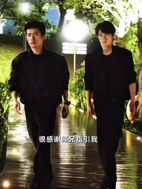 易烊千玺刘耀文同框引热议，师兄弟聚首显默契