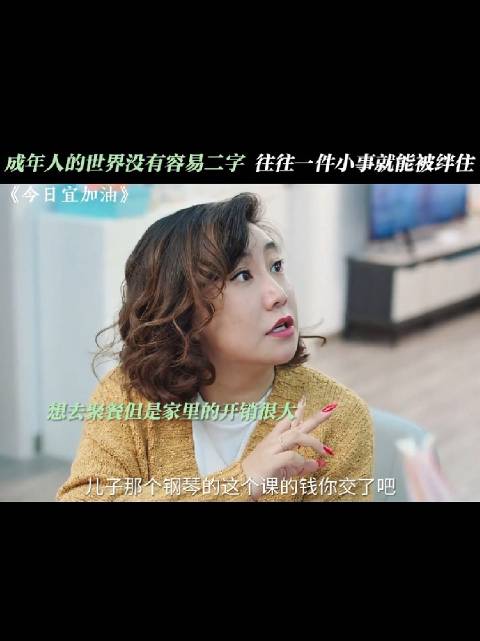 跨年电影愿一分钟视频创作季启动