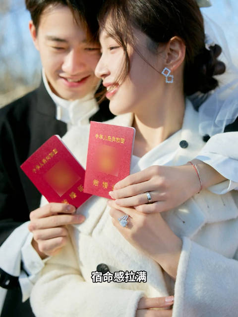 羽球王昶与乒乓钱天一领证，奥运银牌得主与WTT冠军喜结连理