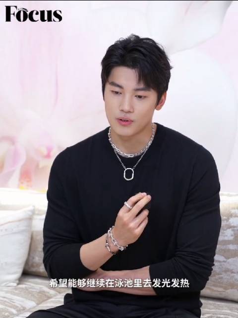 汪顺出席蒂芙尼活动，分享职业感悟与品牌共鸣