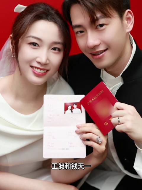 国羽王昶与国乒钱天一均为00后运动员