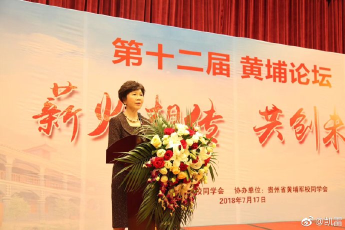 其他港澳艺人中有没有像陈小春一样在内地担任公职的例子？