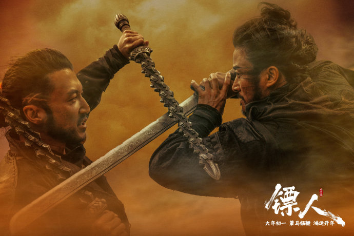 除了于适，吴京在《镖人》剧组还和哪些演员有有趣的互动？