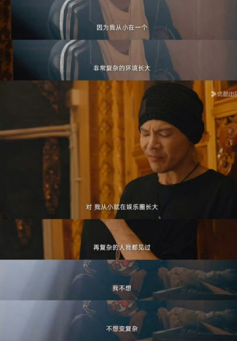 向佐“原生家庭烦恼”引热议：自嘲背后是资源咖的无奈？