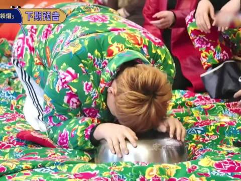 黄子韬穿花袄给刘耀文磕头，宇宙闪烁请注意下期预告