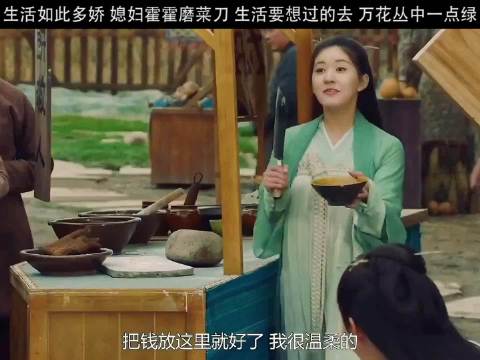 赵露思郑业成主演《三千鸦杀》引热议