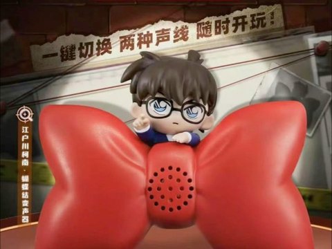 柯南联动全景：从肯德基到潮服，IP生态全方位拓展