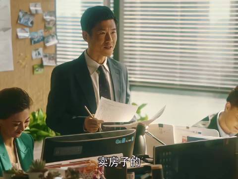 杨柯传授圈层信任法，刘诗诗倪妮王骁演绎流金岁月