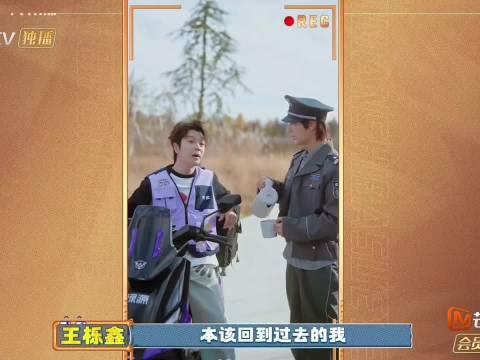 陆虎演保安直接封神！一人撑起全戏，眼神动作全是戏，笑到满地找头