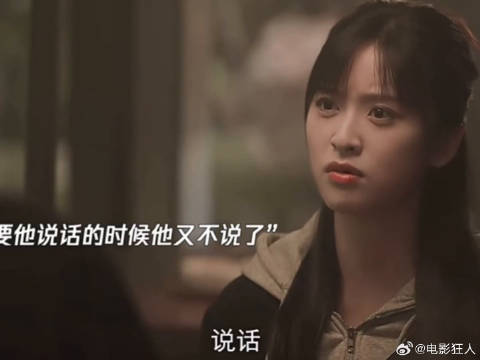 沈月掉了大门牙灵魂画手搞笑沈月结局亮了