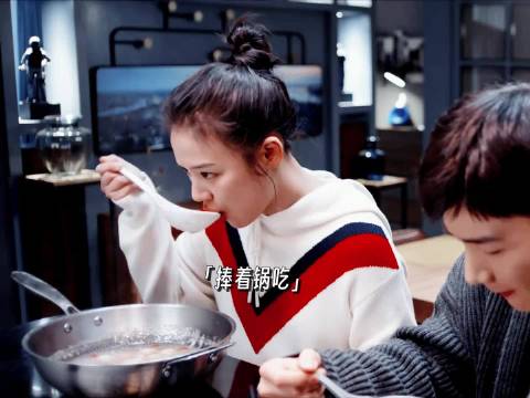 和搞笑女谈恋爱生活真是丰富多彩