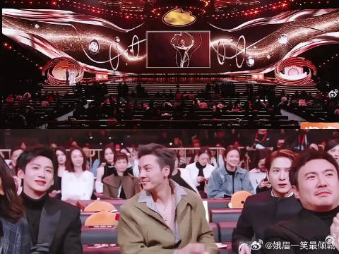 哈哈腾哥非常捧场 年度号召力演员就是这么权威