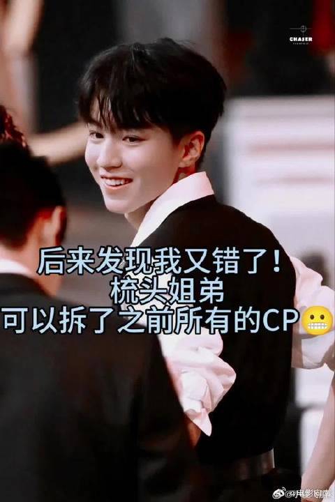 金刚梳虽迟但到，过期糖快被翻包浆了，梳头姐弟友达以上的感觉，太美好了