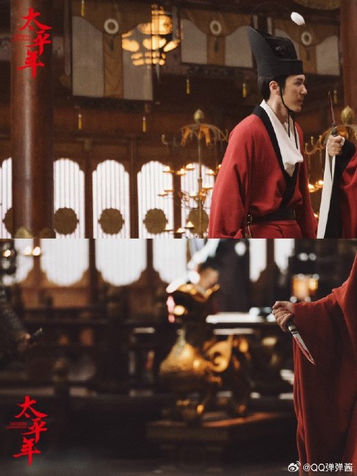 导演和其他演员是如何评价白宇在《太平年》中的表演的？