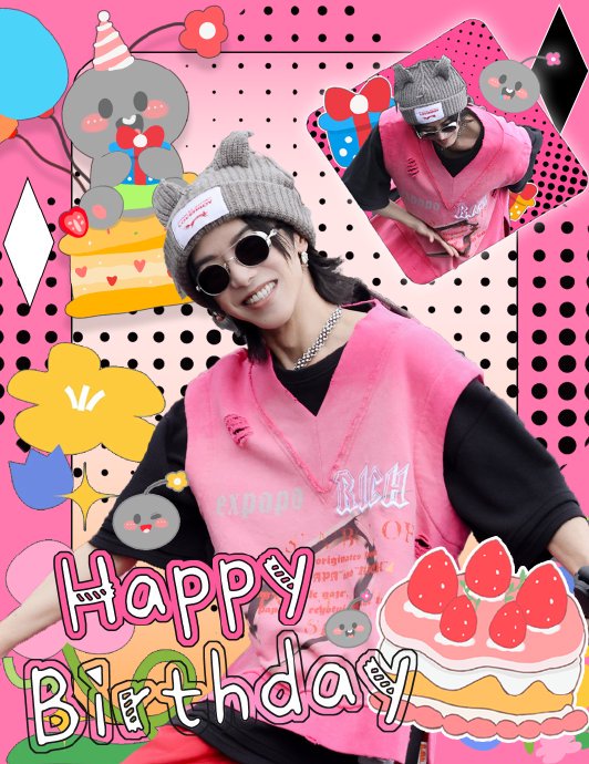 华晨宇的这次生日告白，在社交媒体上引发了怎样的讨论和反响？