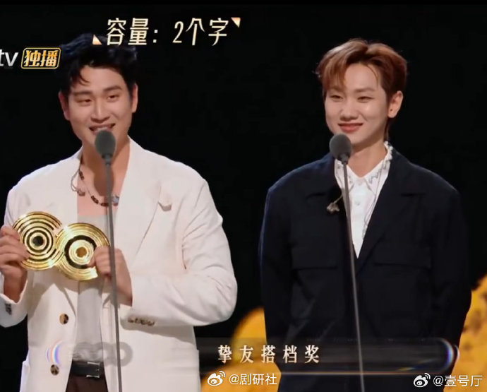 汪苏泷在声生不息中获得了哪些奖项和荣誉？