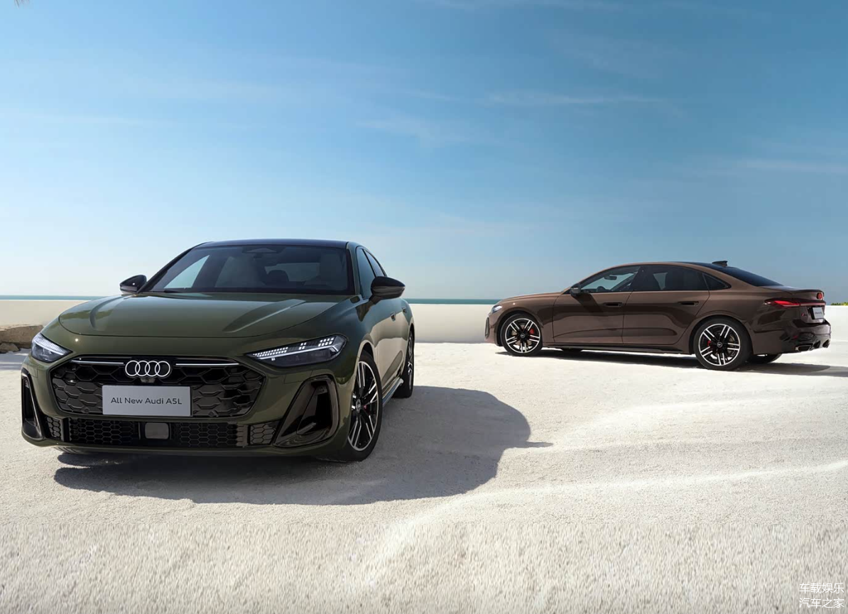 奥迪CEO后悔，承认A4改名A5是错误的！一汽奥迪新老同堂尴尬了！