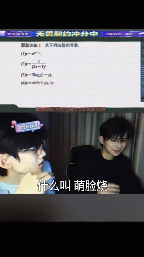 煮雨波超话粉丝深情告白，暖心祝福偶像