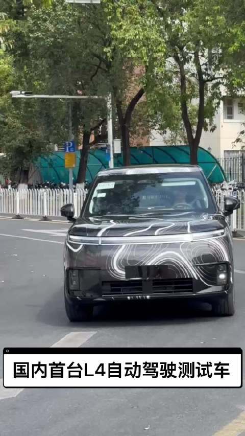 小鹏GX工信备案曝光，5265mm车身配503马力，预估价40万