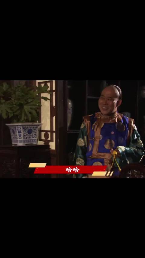 大宅门:哭声震天响，败家子闪亮登场，白敬业这不就来了嘛