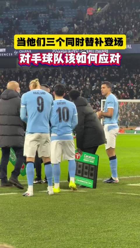 总身价几个亿的替补，也就曼城能这么奢侈吧