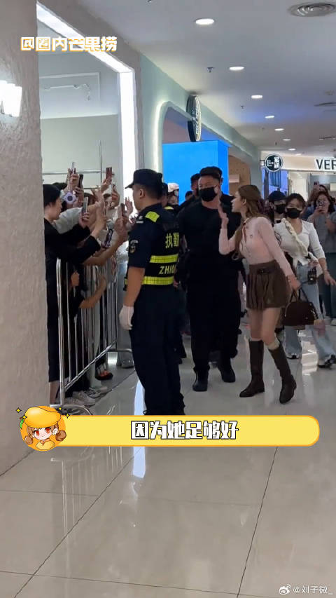 真的被露思和可露丽的双向奔赴狠狠打动了 赵露思西安活动 追星