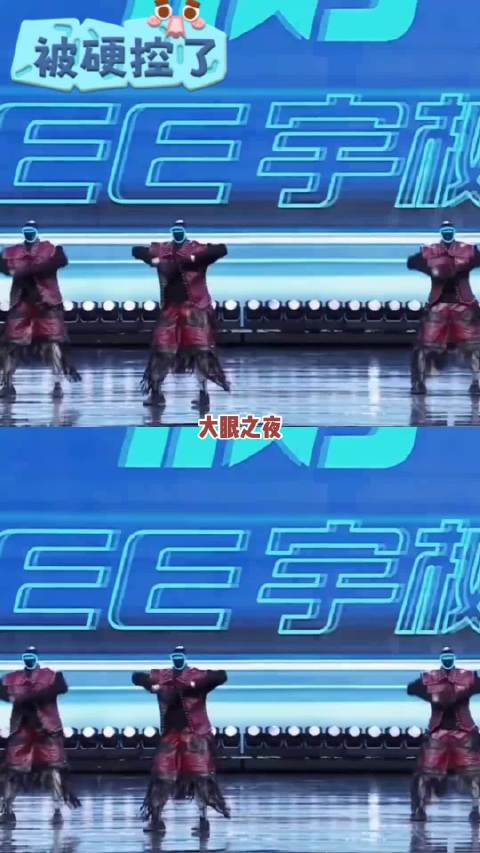 笑晕了，几个人表情很真实！