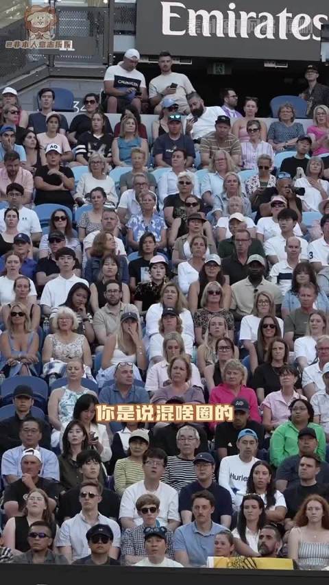 最能偶遇我担的地方 周杰伦 许昕